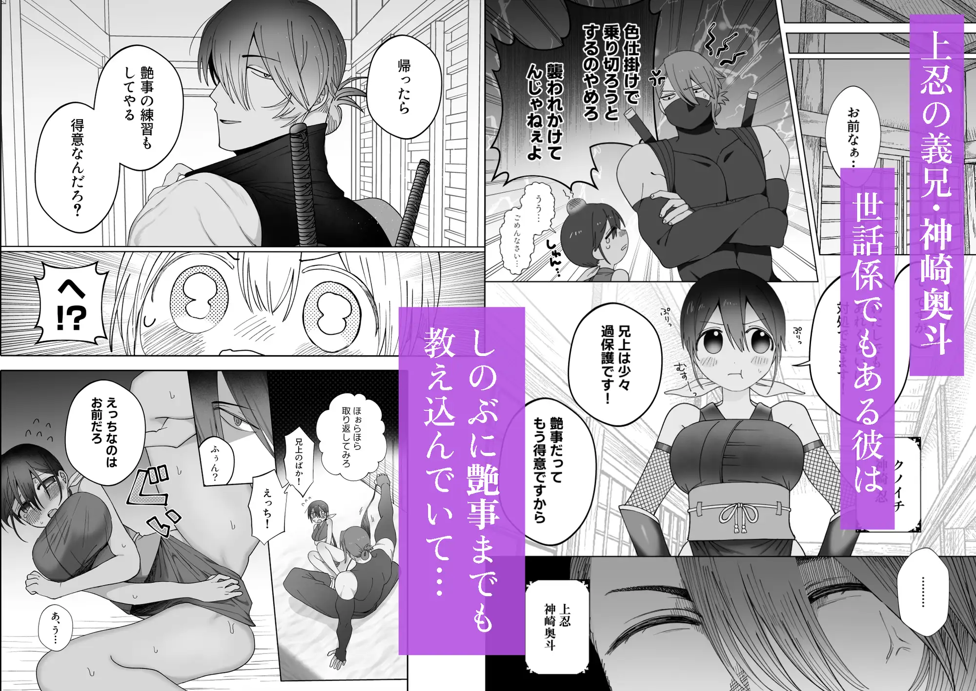 サンプル画像2