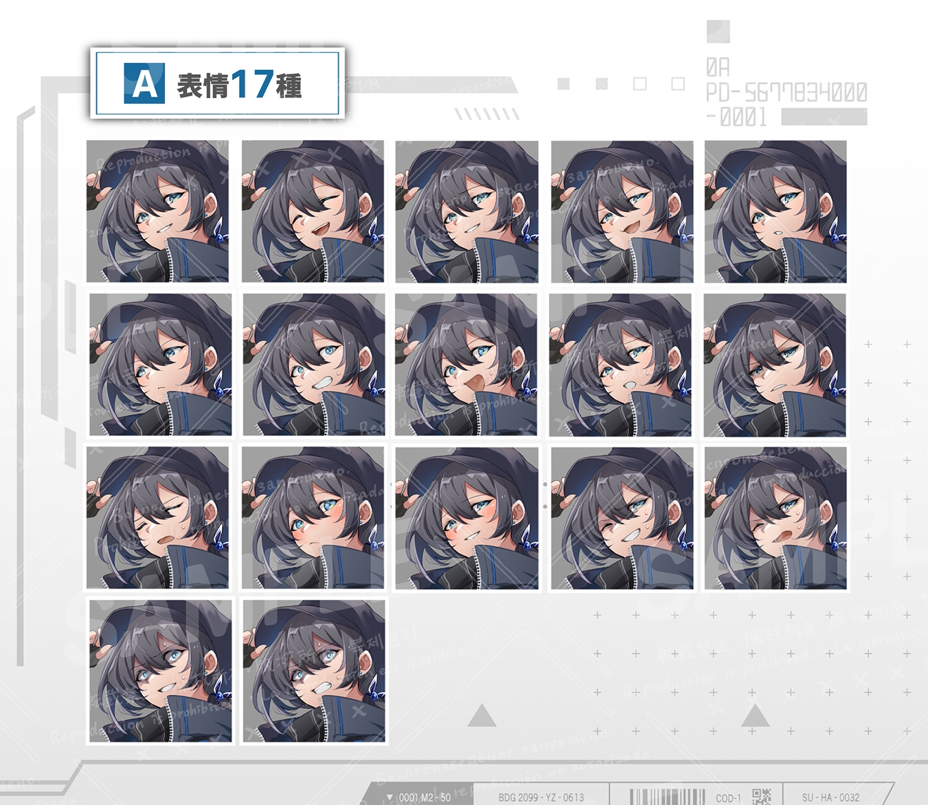 タレ目+青い瞳の女性(表情17種+返り血セット) 画像2
