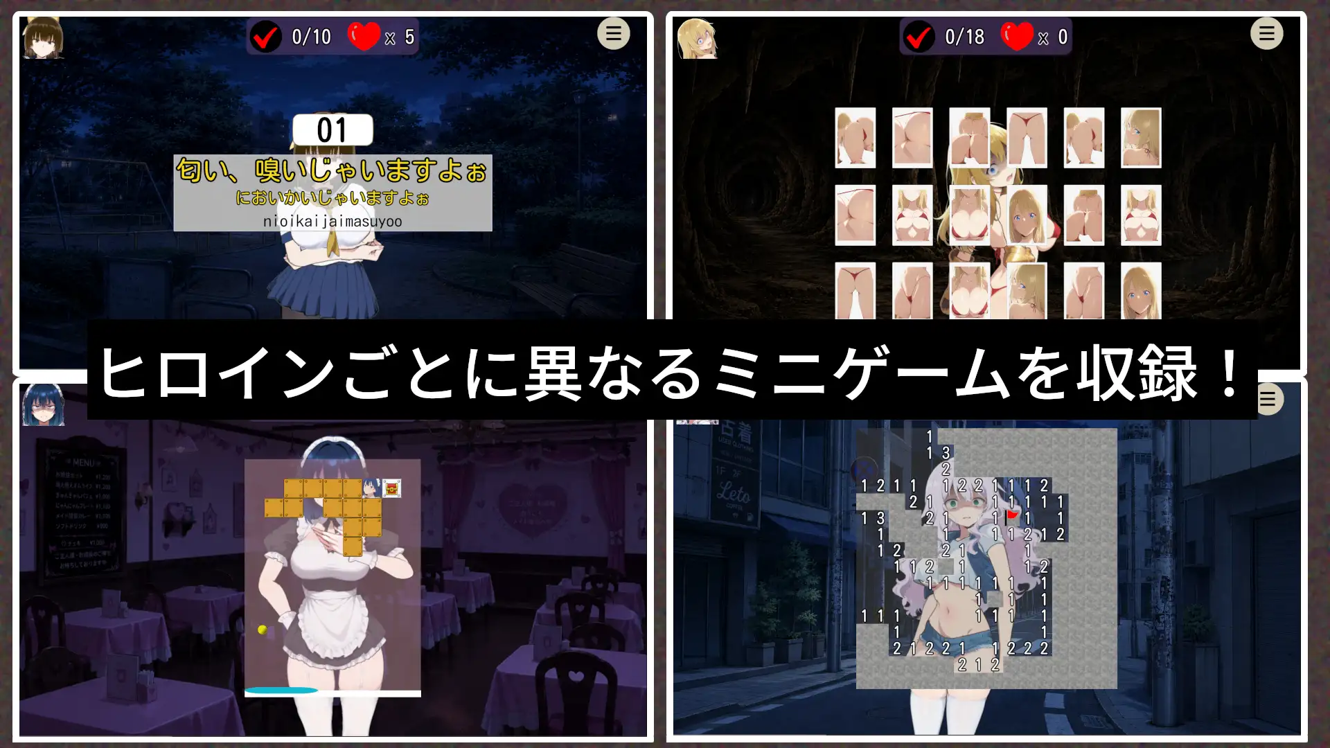 輪◯ディストピア サンプル画像 4