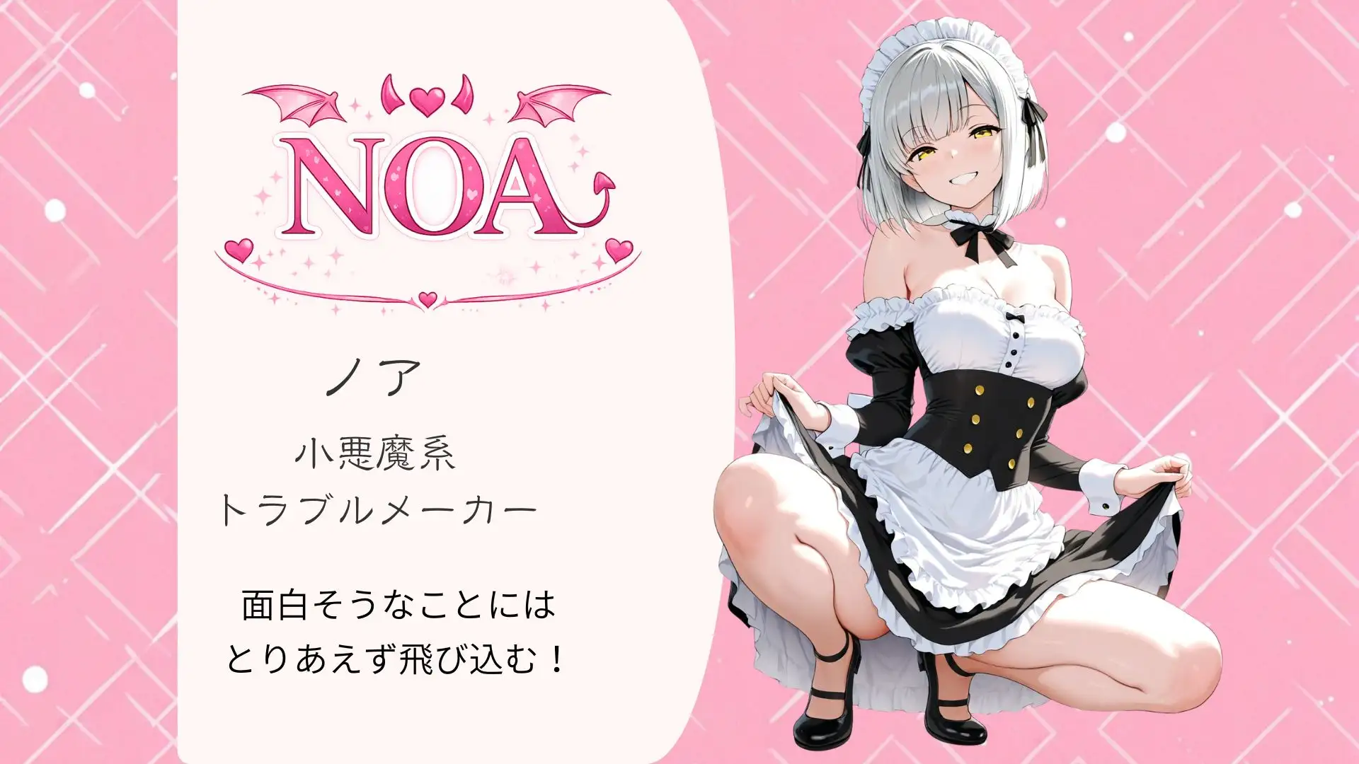 メイドカフェでヤラレル件 サンプル画像 2
