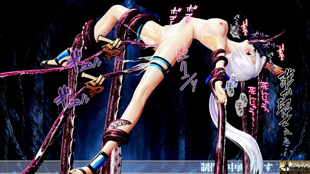 美少女戦鬼II南国バカンス魔神クトゥルフの悪夢 サンプル画像7枚目