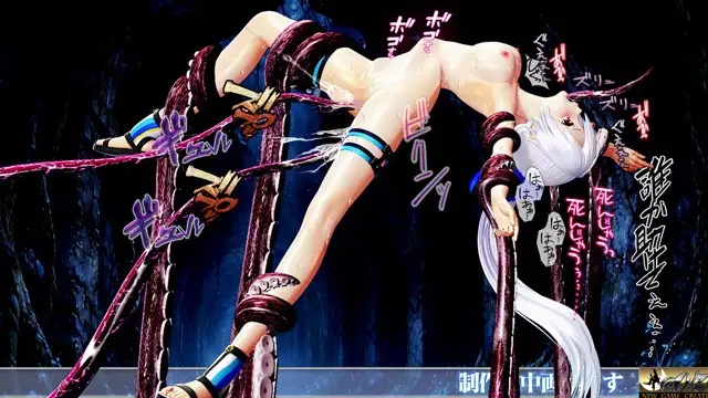 美少女戦鬼II南国バカンス魔神クトゥルフの悪夢_5