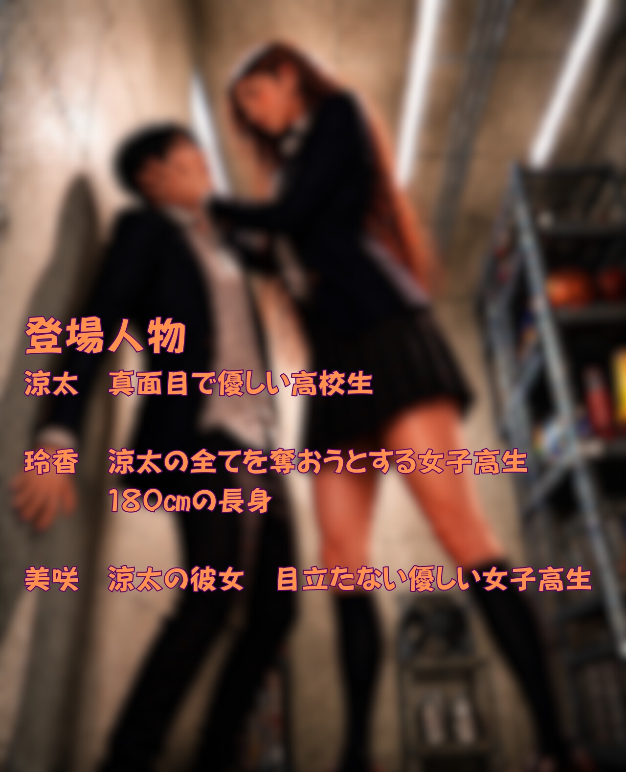 サンプル2