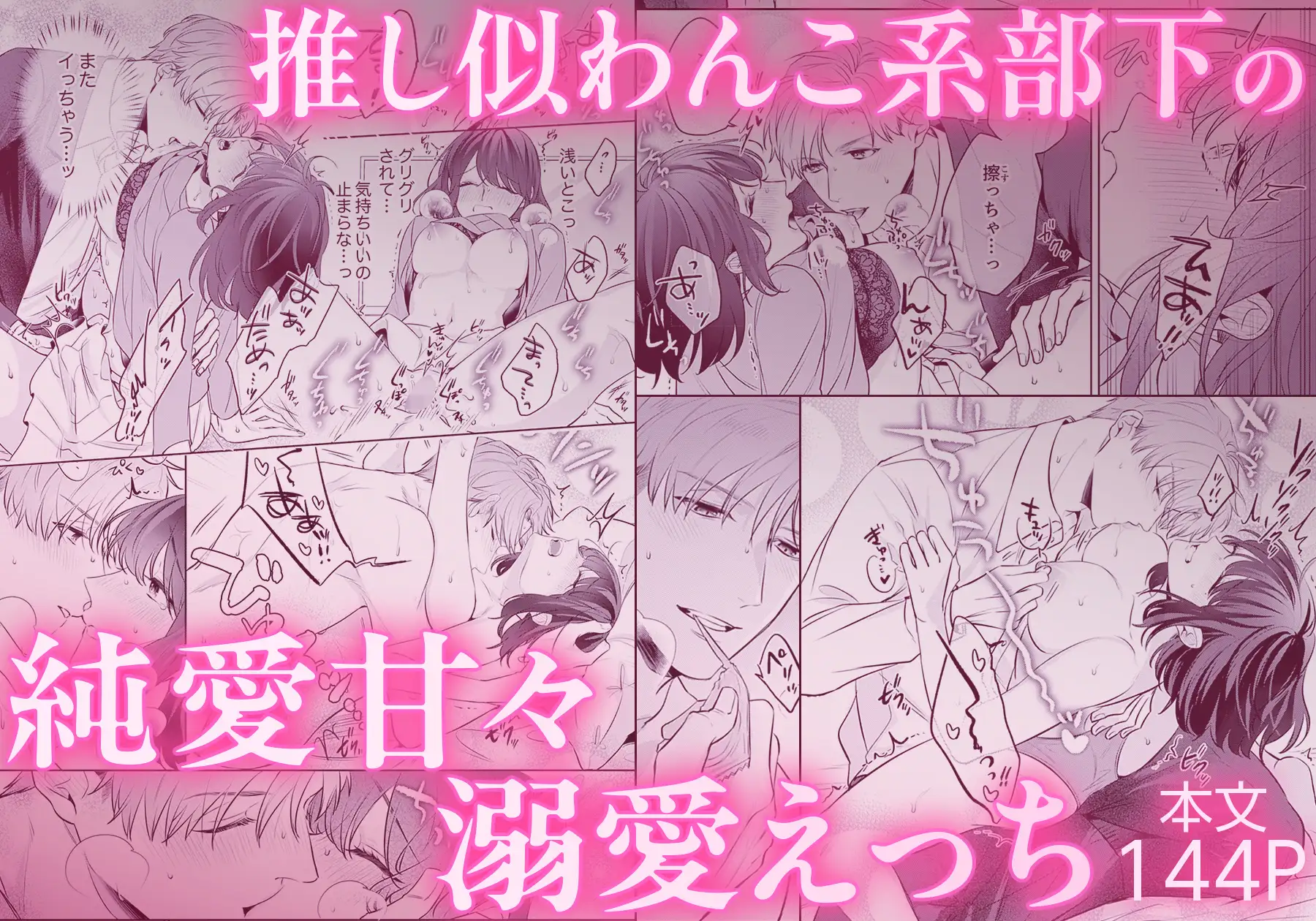 サンプル画像10