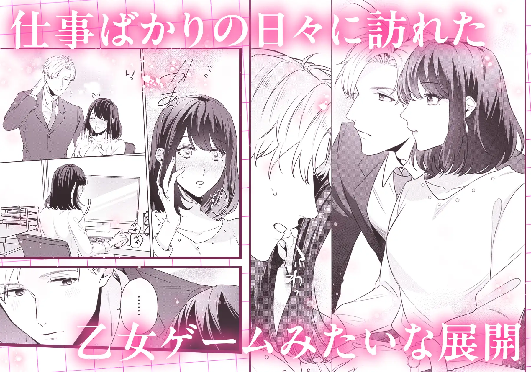 サンプル画像3