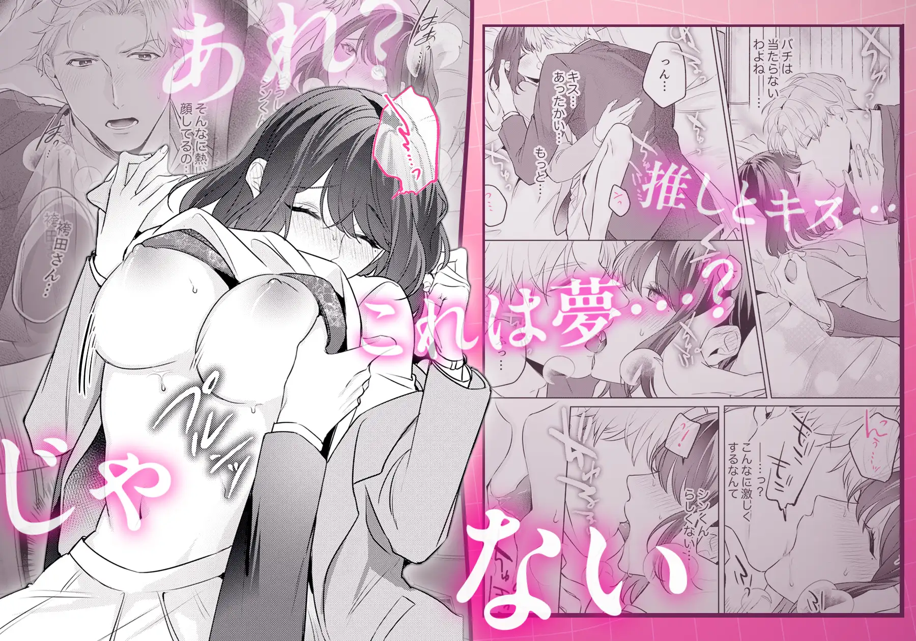サンプル画像5