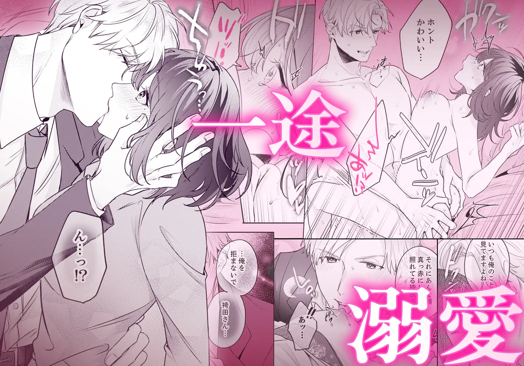 サンプル画像6