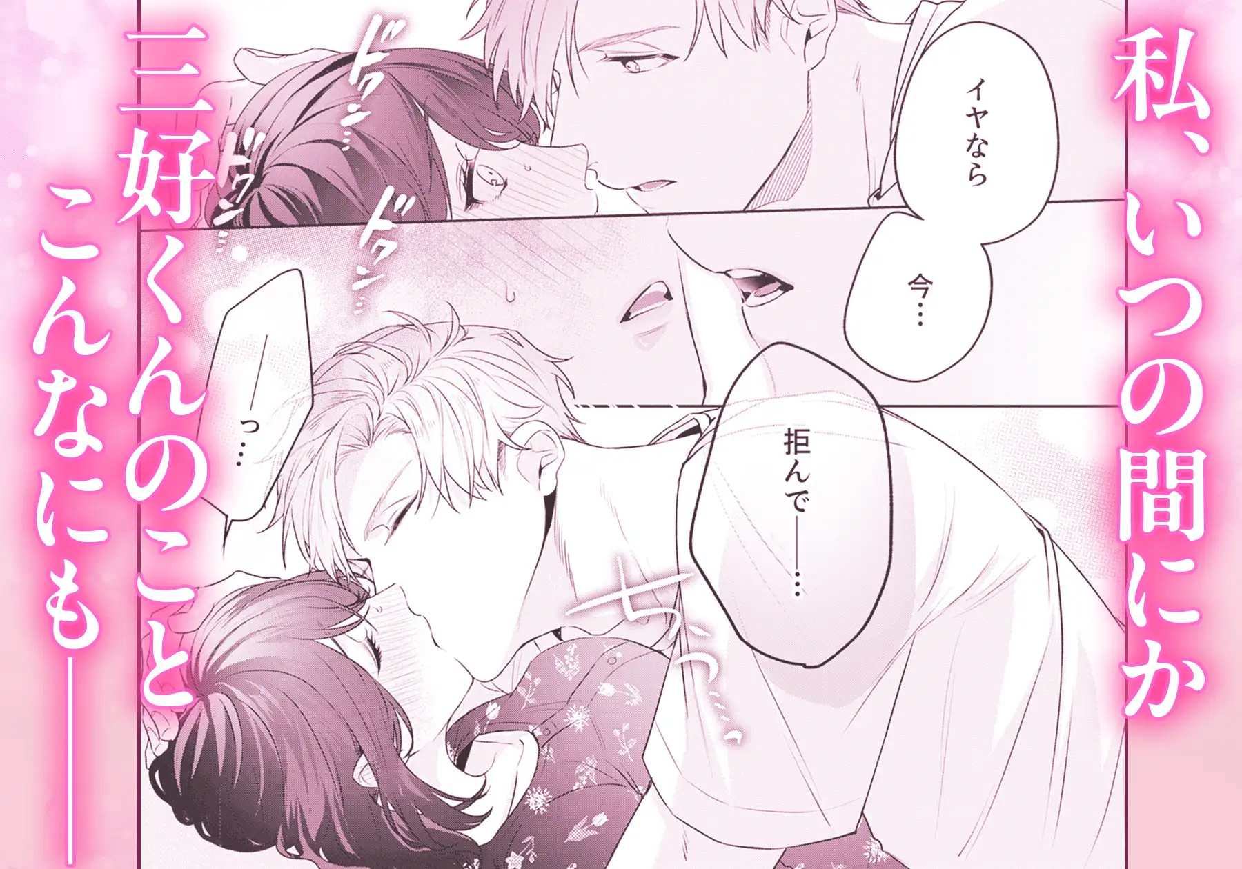 サンプル画像9