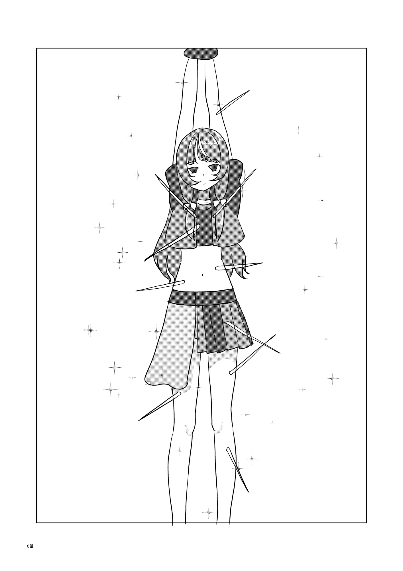 無敵カリスマJK☆触手に絡めとられて無様に散る2 画像1