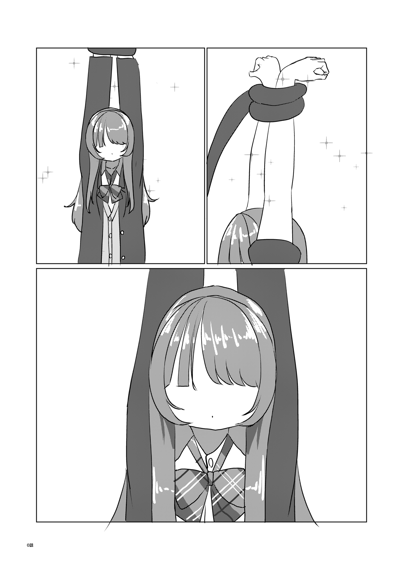 無敵カリスマJK☆触手に絡めとられて無様に散る2 画像2