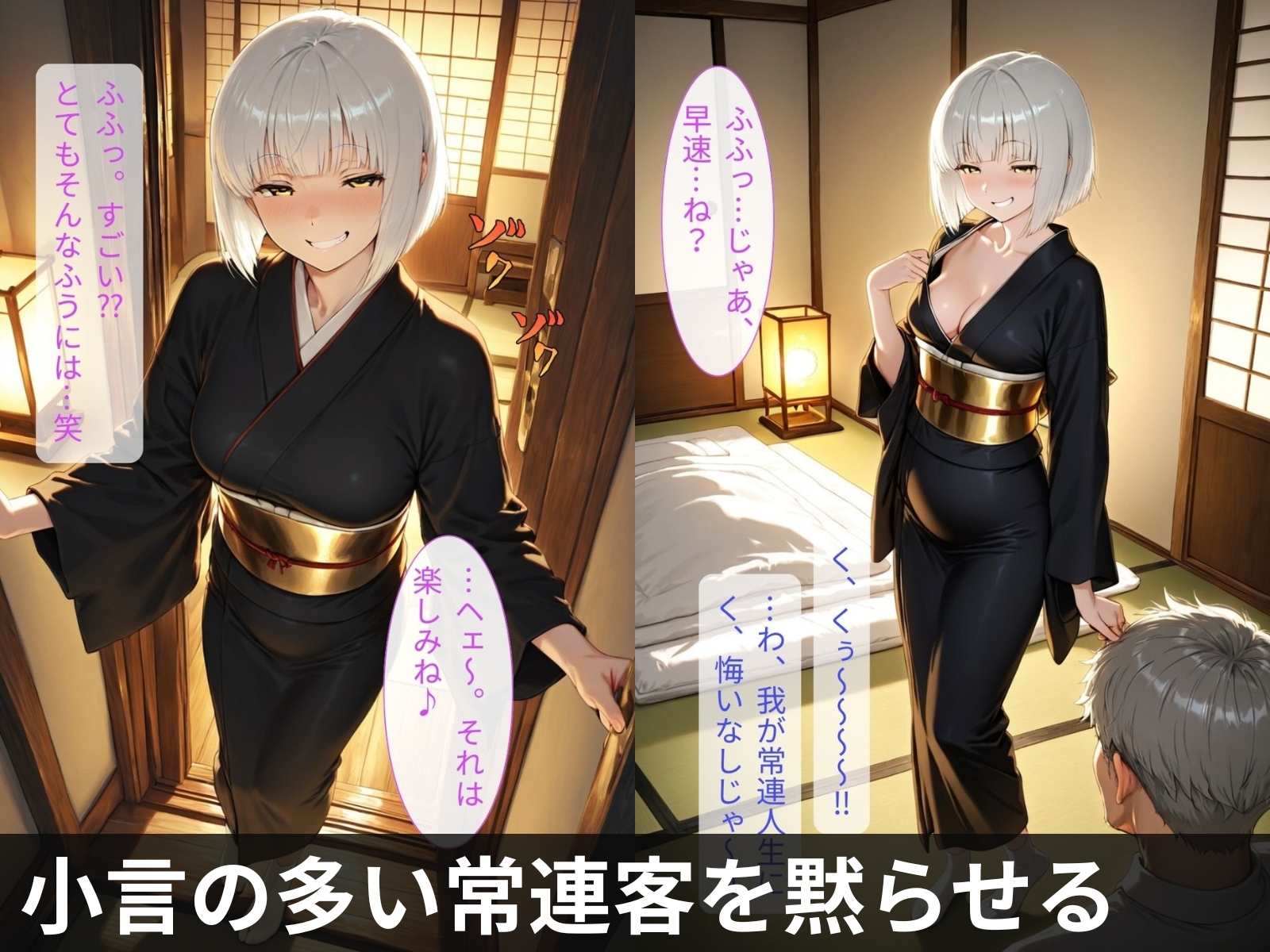 サンプル画像 1枚目