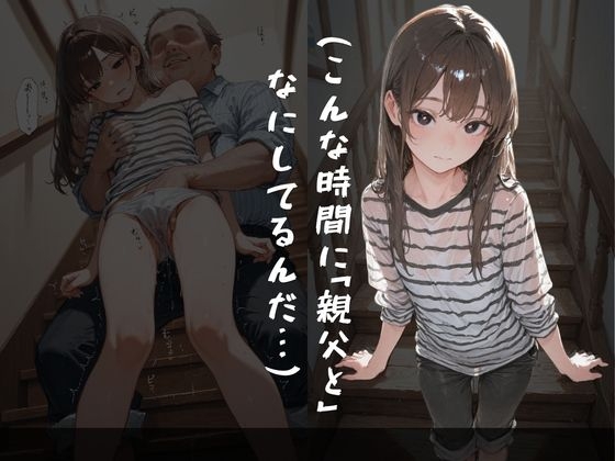 サンプル画像 3枚目