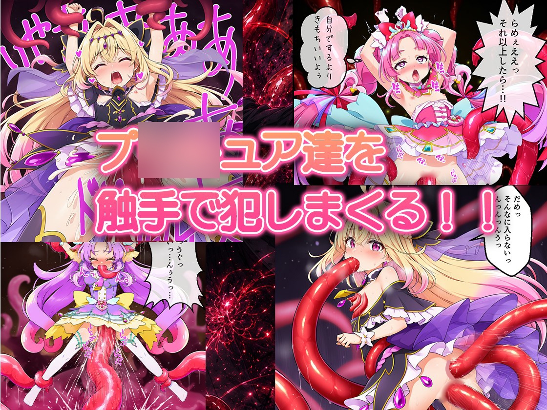 サンプル画像 2枚目