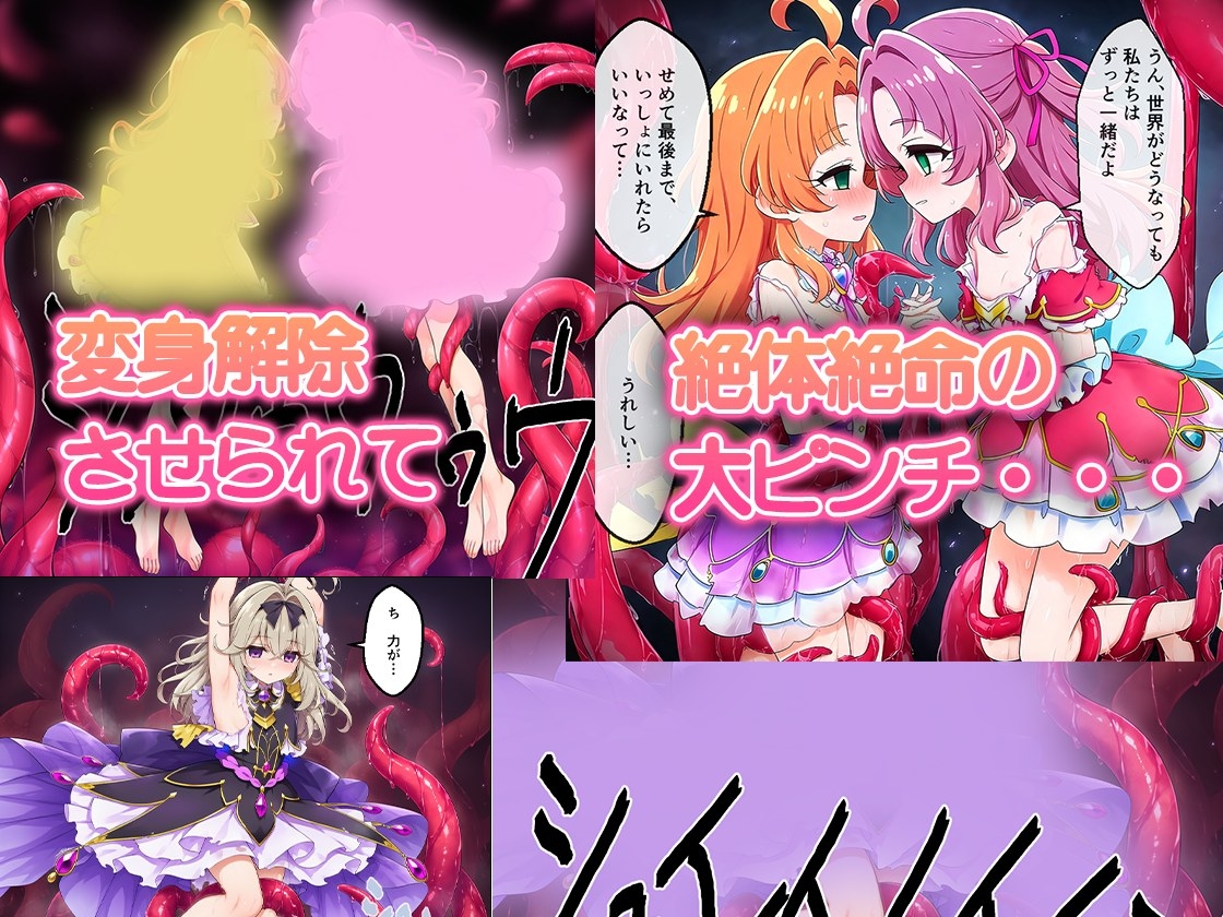サンプル画像 3枚目
