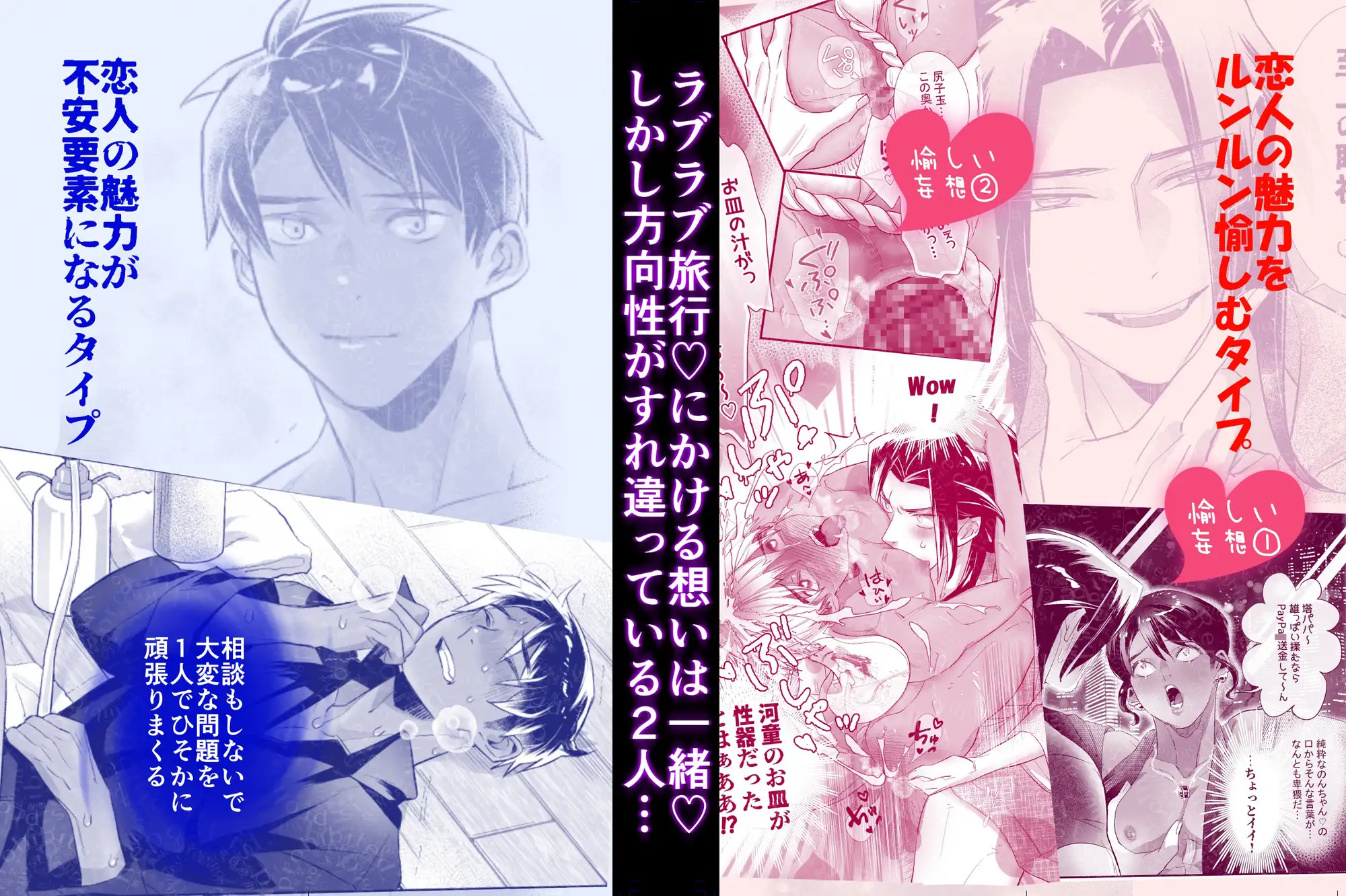 サンプル画像4