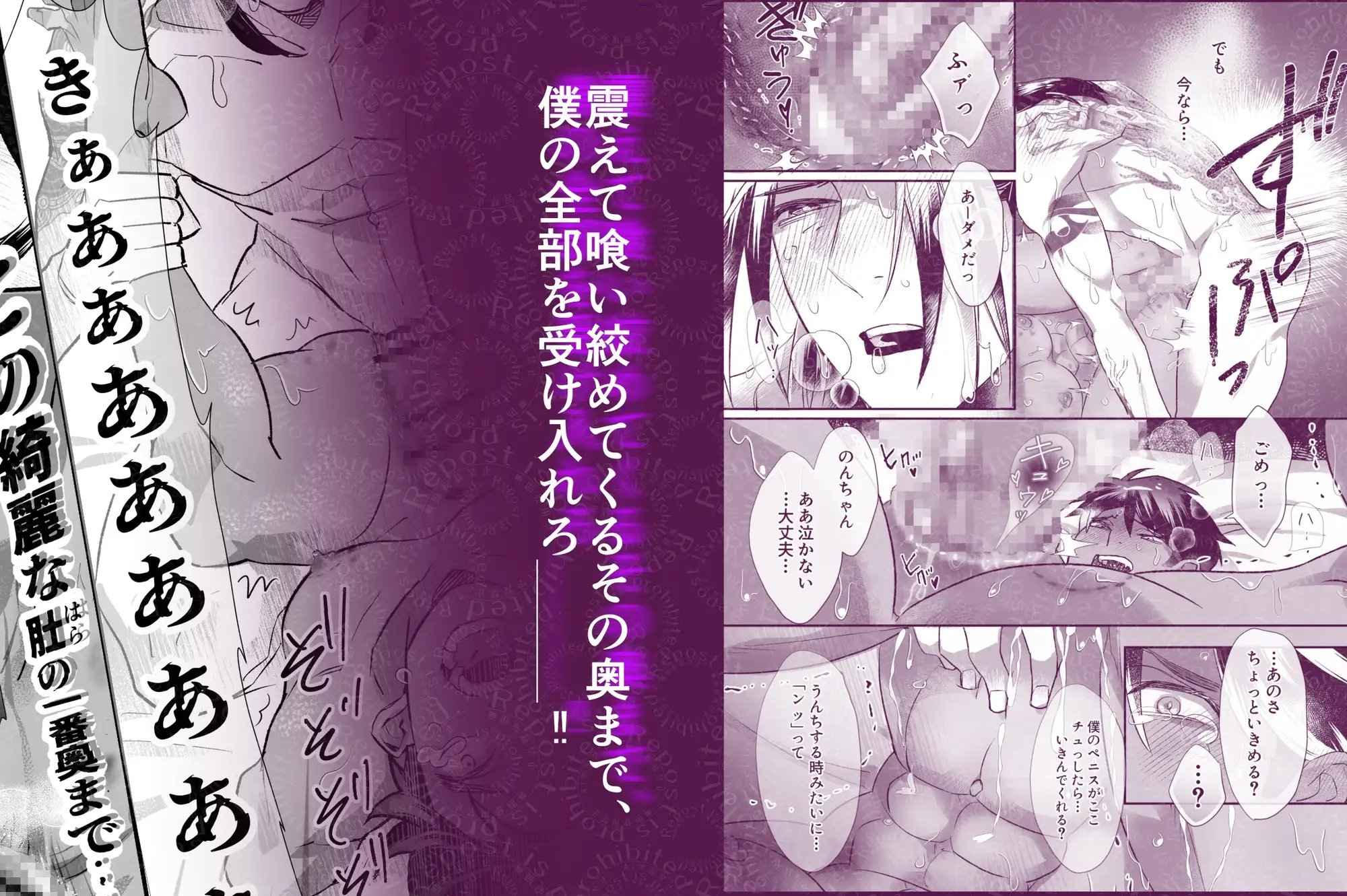 サンプル画像9