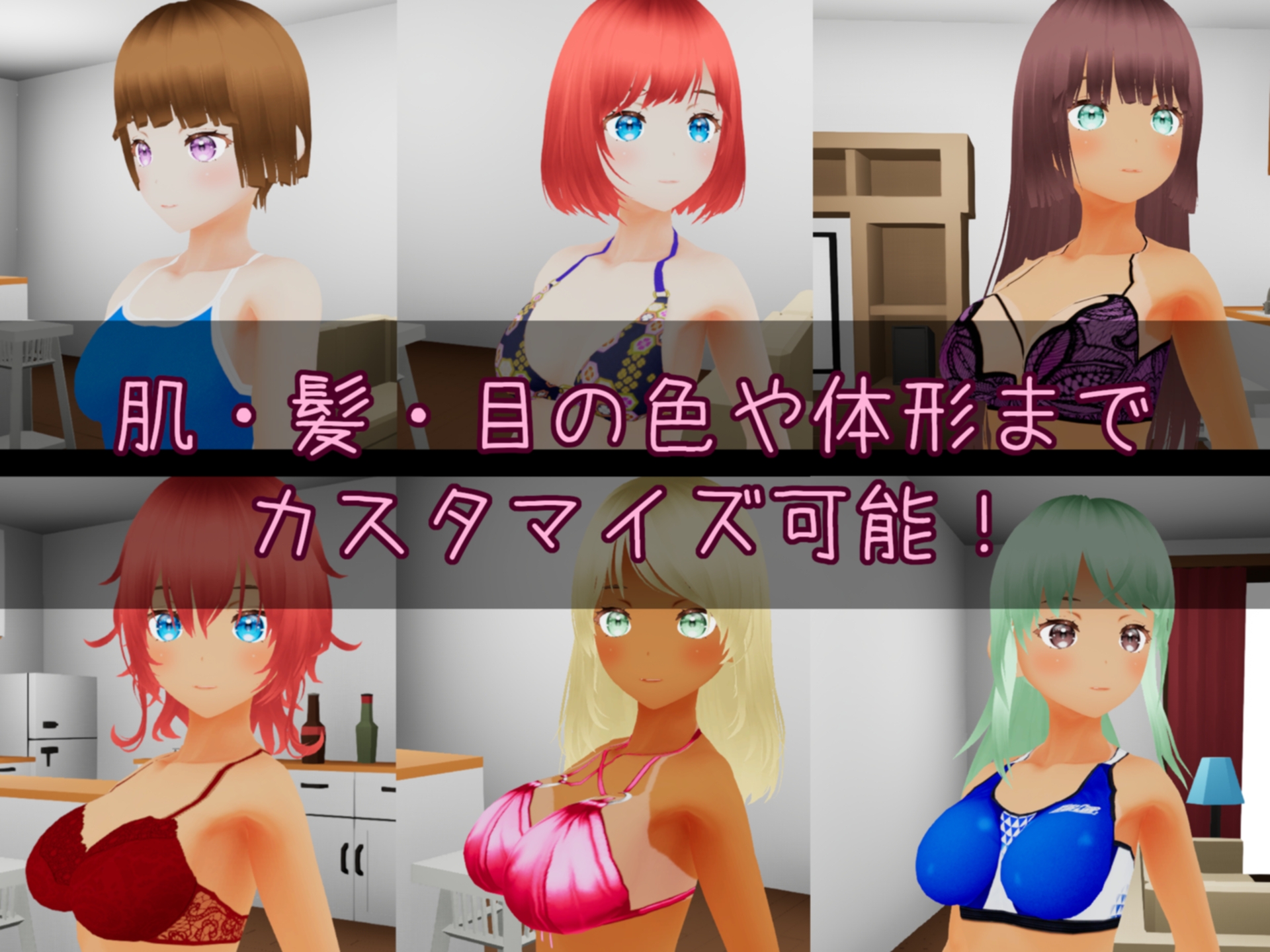 おんにゃのこっち!のサンプル画像 3