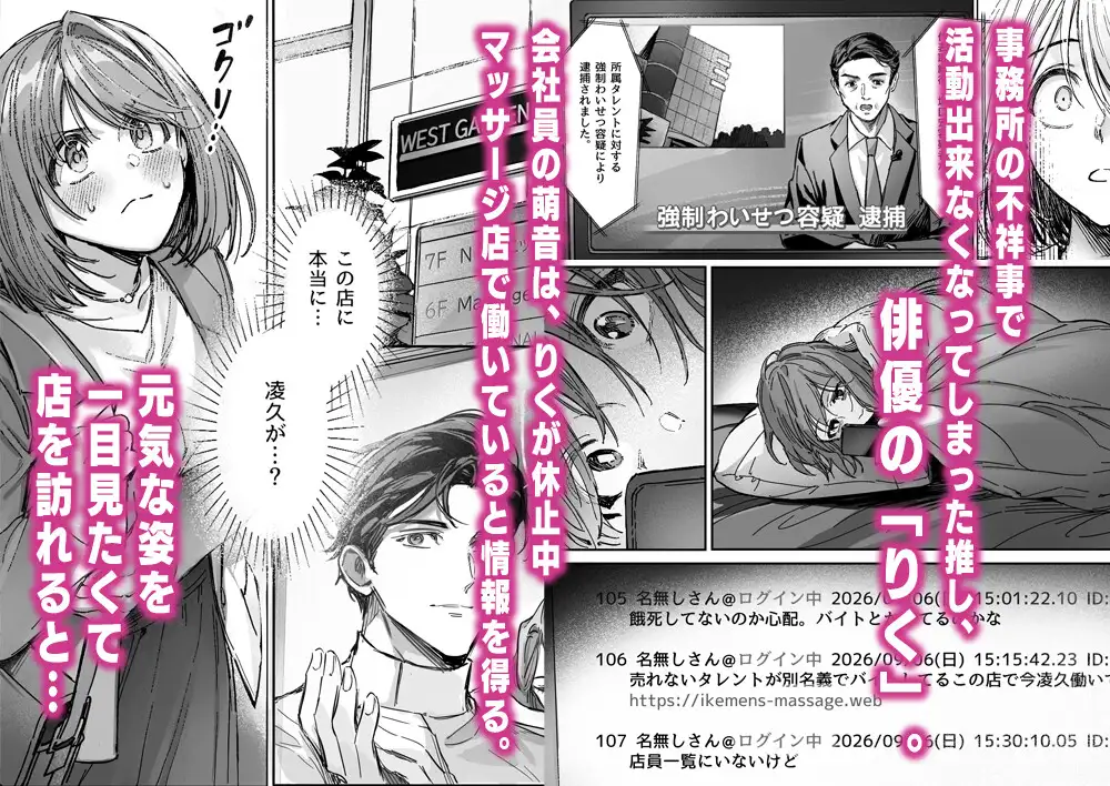 サンプル画像2
