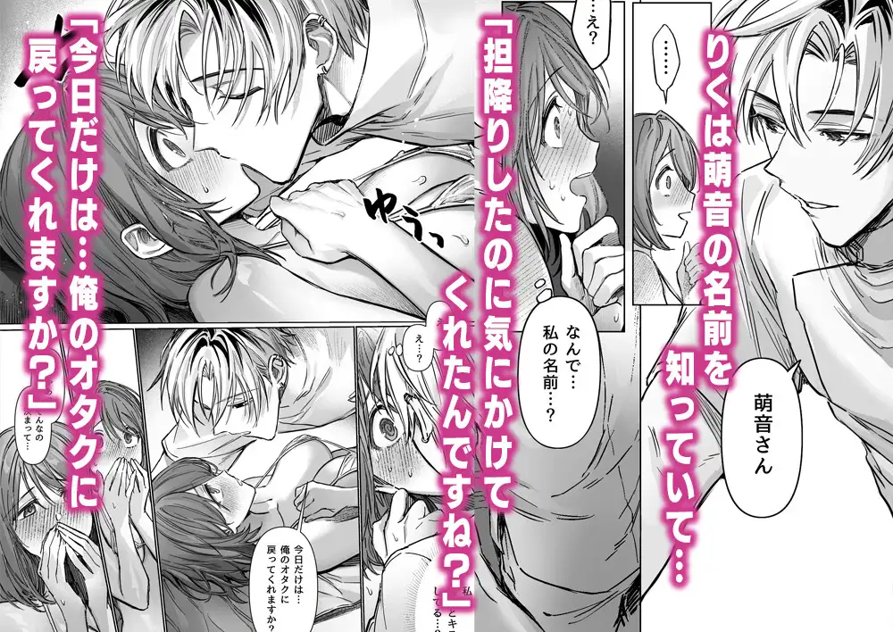 サンプル画像6