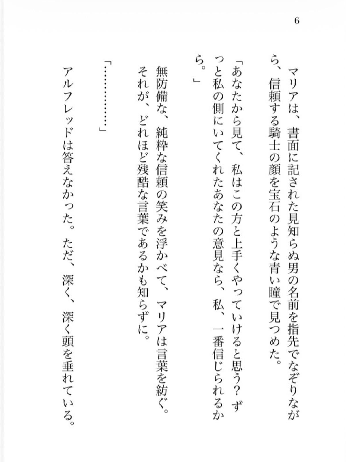 サンプル5