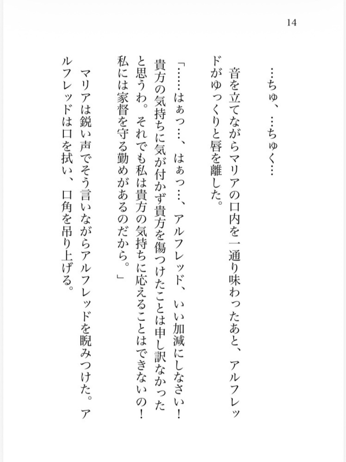 サンプル6