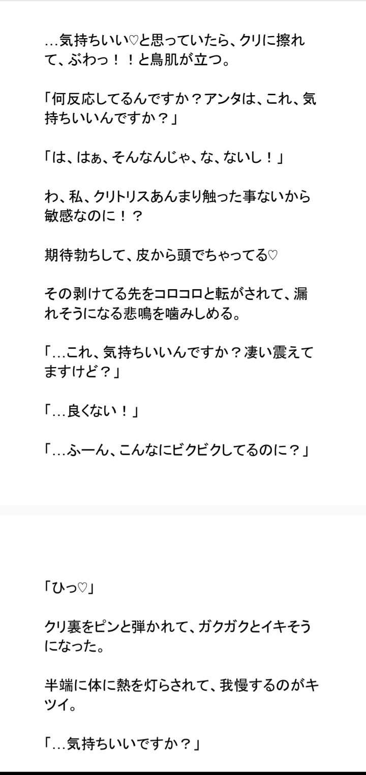 サンプル3