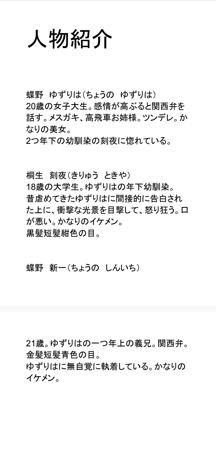 サンプル4