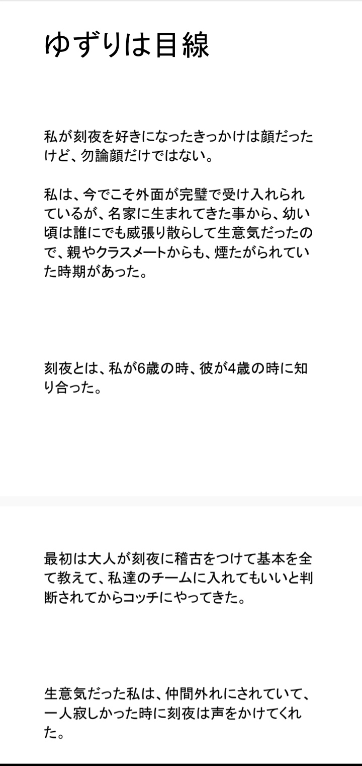 サンプル5
