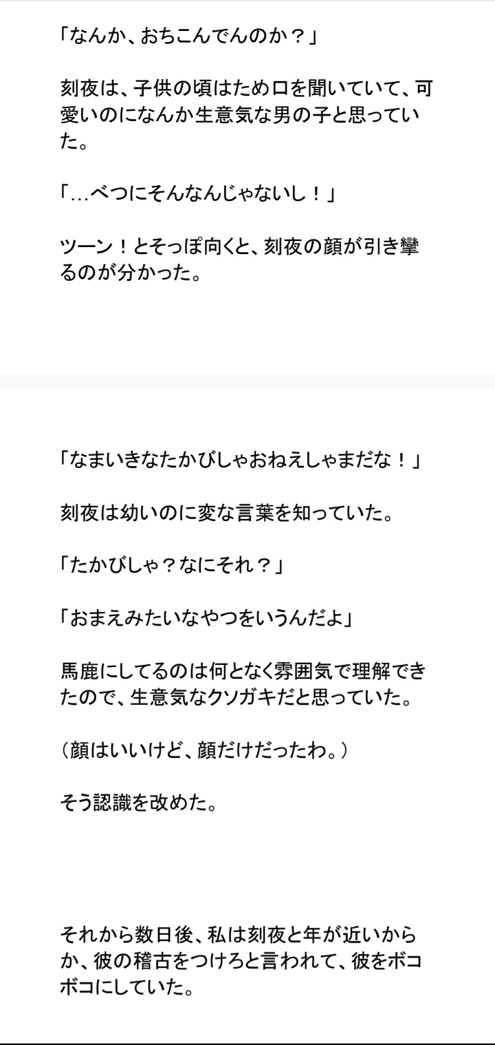 サンプル6
