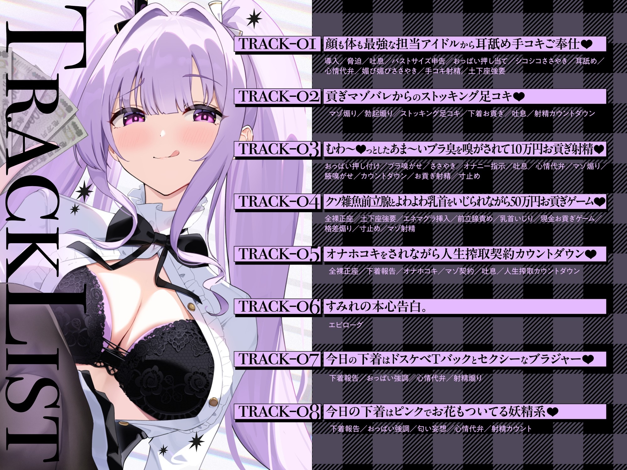 サンプル画像 3枚目