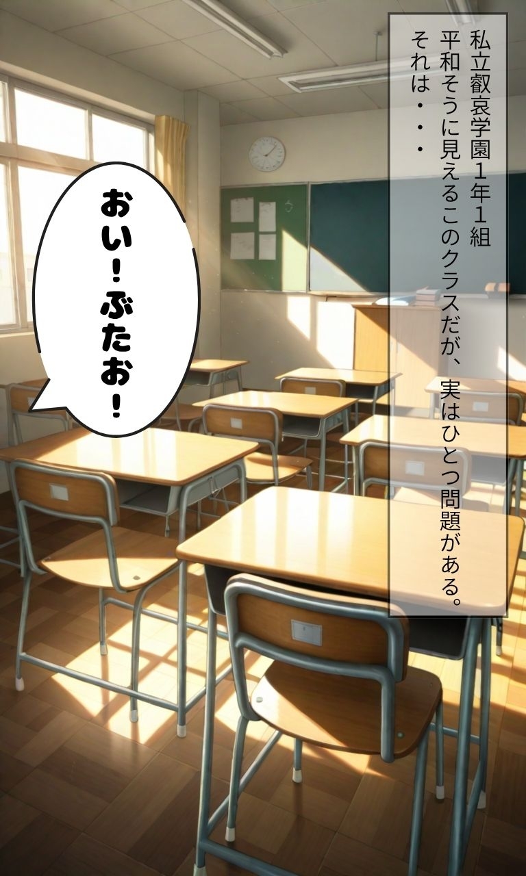 サンプル画像 1枚目