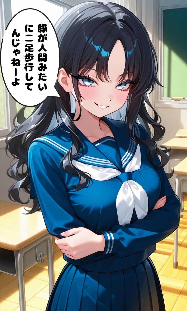 サンプル画像 2枚目