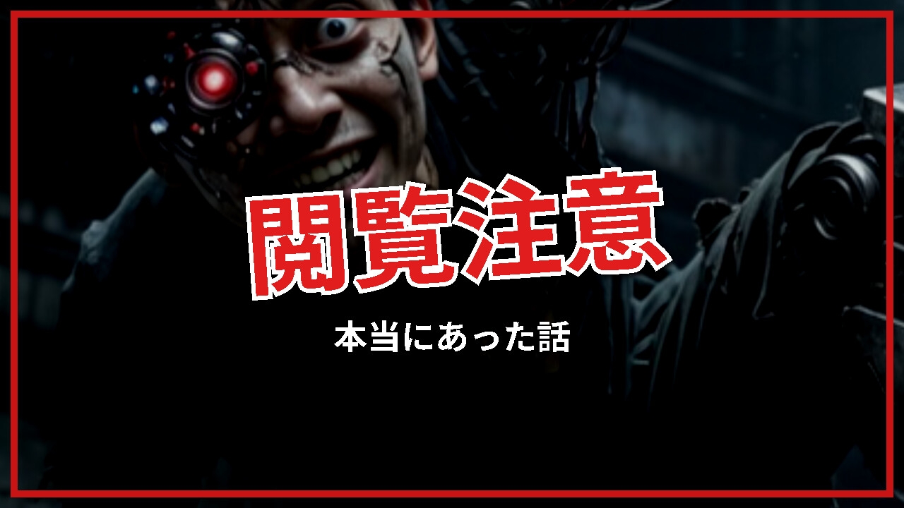 かんたんサムネイルメイカー サンプル2