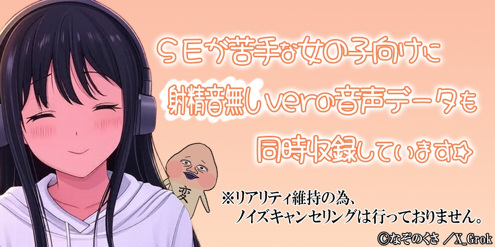 君の全てを潰してあげる-2画像