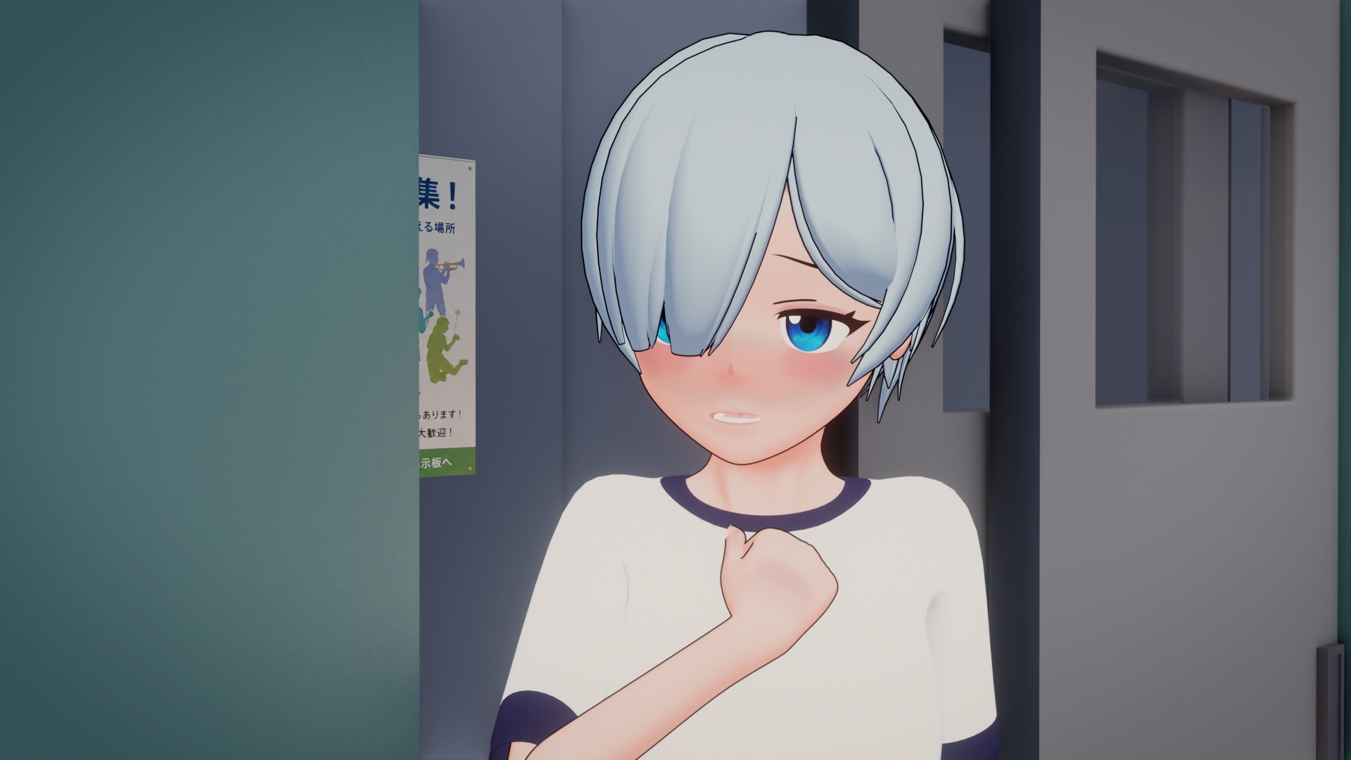 あおい君の健康診断 画像1