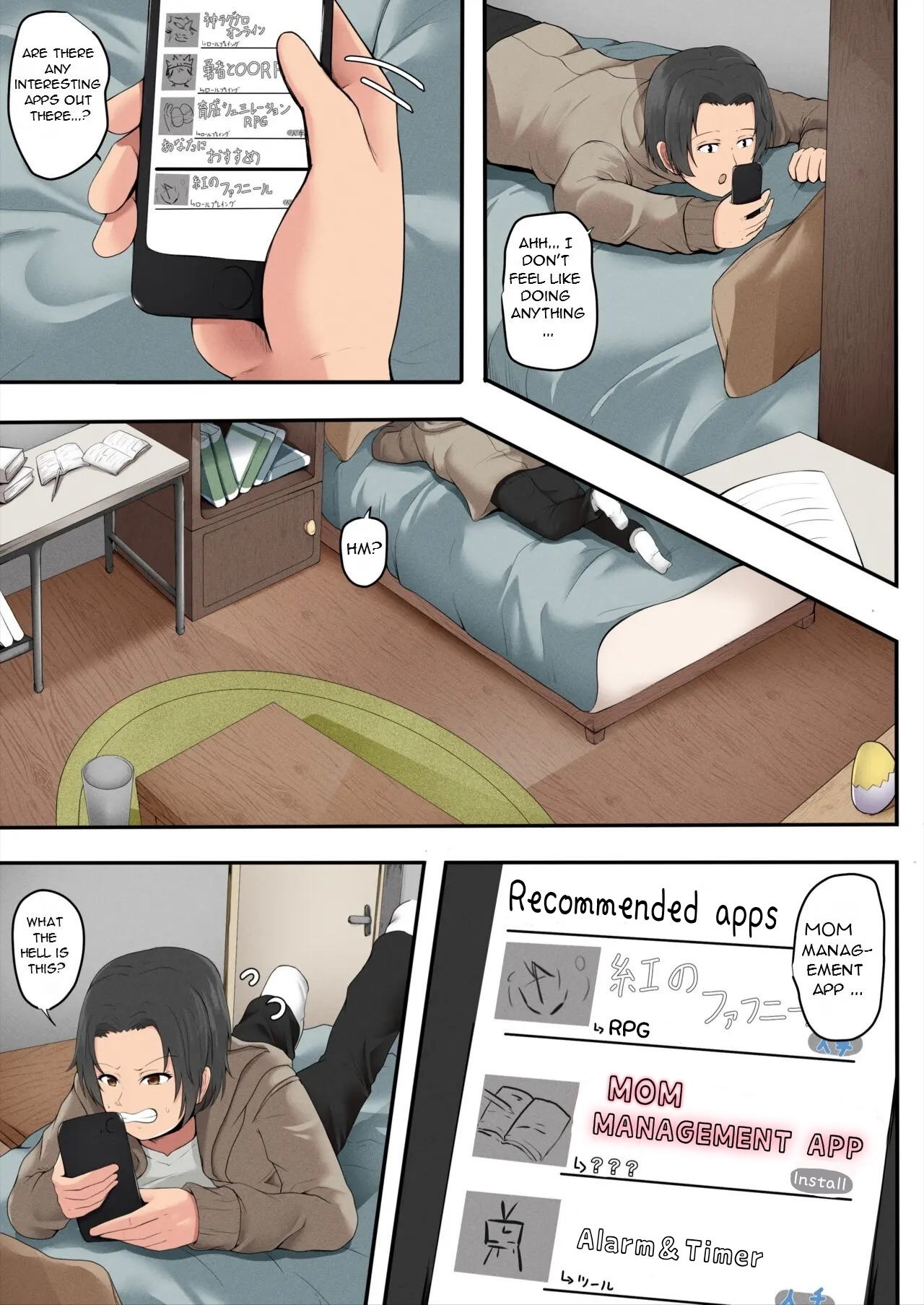 MOM MANAGEMENT APP [Fuwatoro Opanchu Cake] sample 1