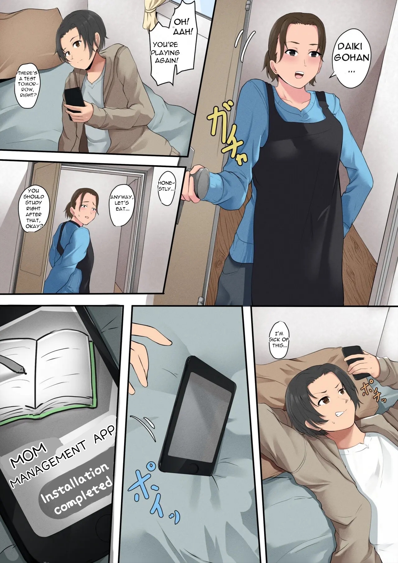 MOM MANAGEMENT APP [Fuwatoro Opanchu Cake] sample 2