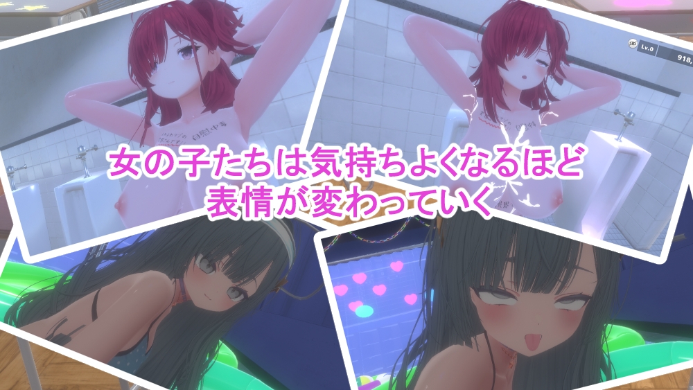 裏文化祭ソープランド通り [amera] | DLsite 6