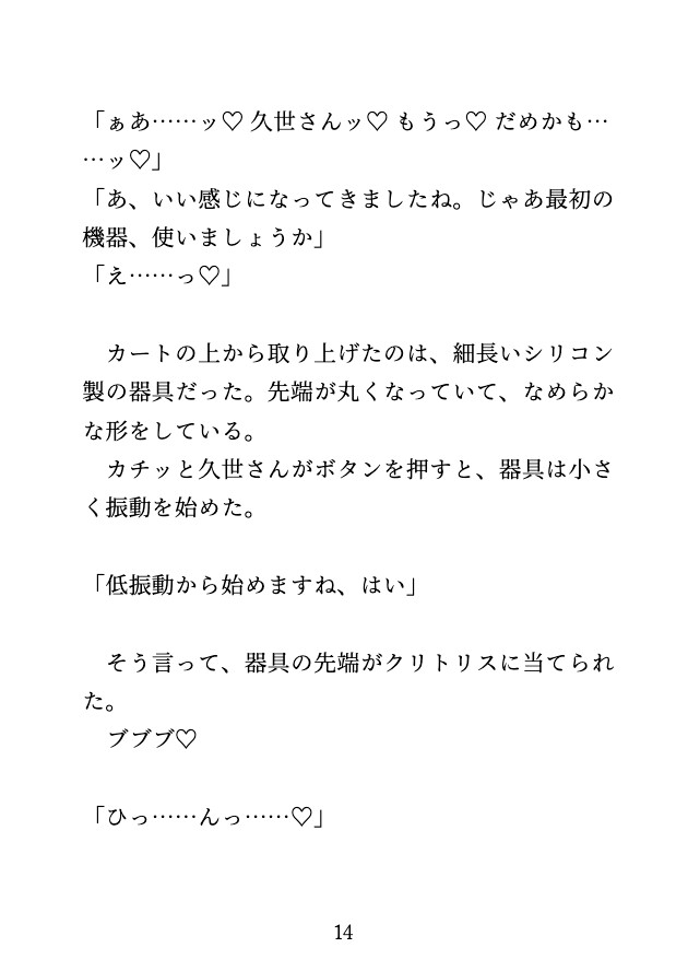 サンプル5