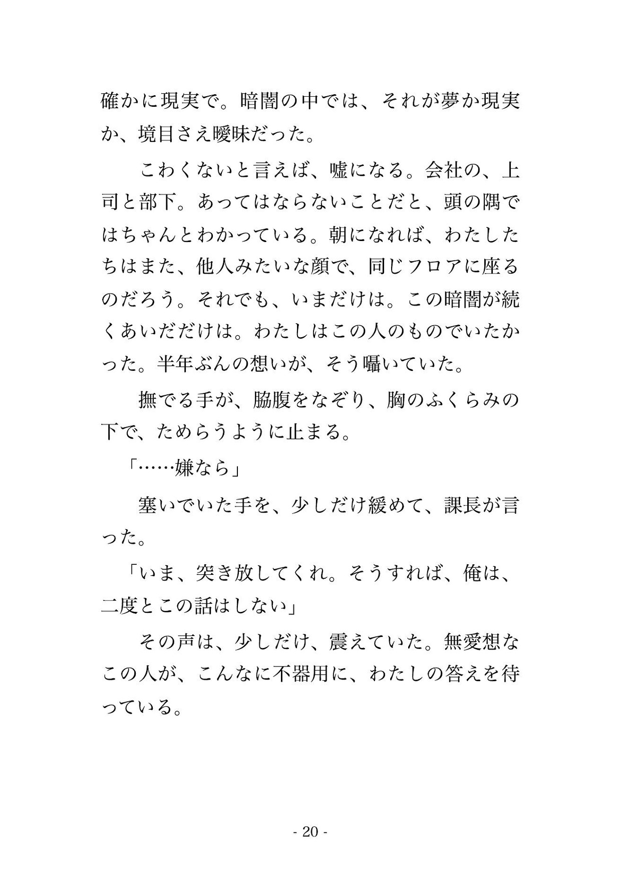 サンプル5