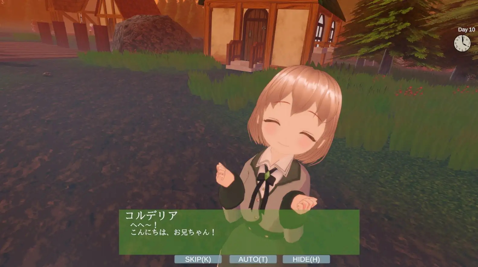 おじさん冒険者～辺境の村で少女たちへの種付け記録 サンプル画像 5