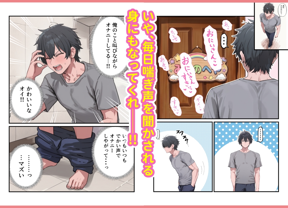 サンプル画像