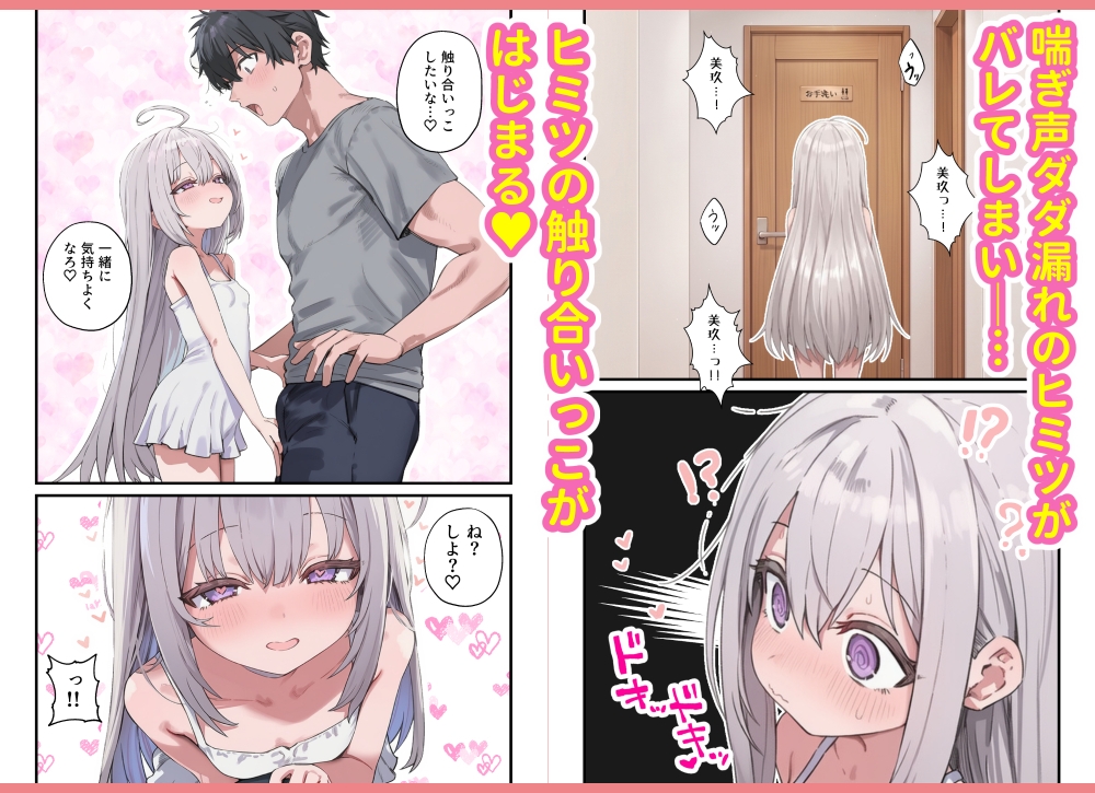 サンプル画像
