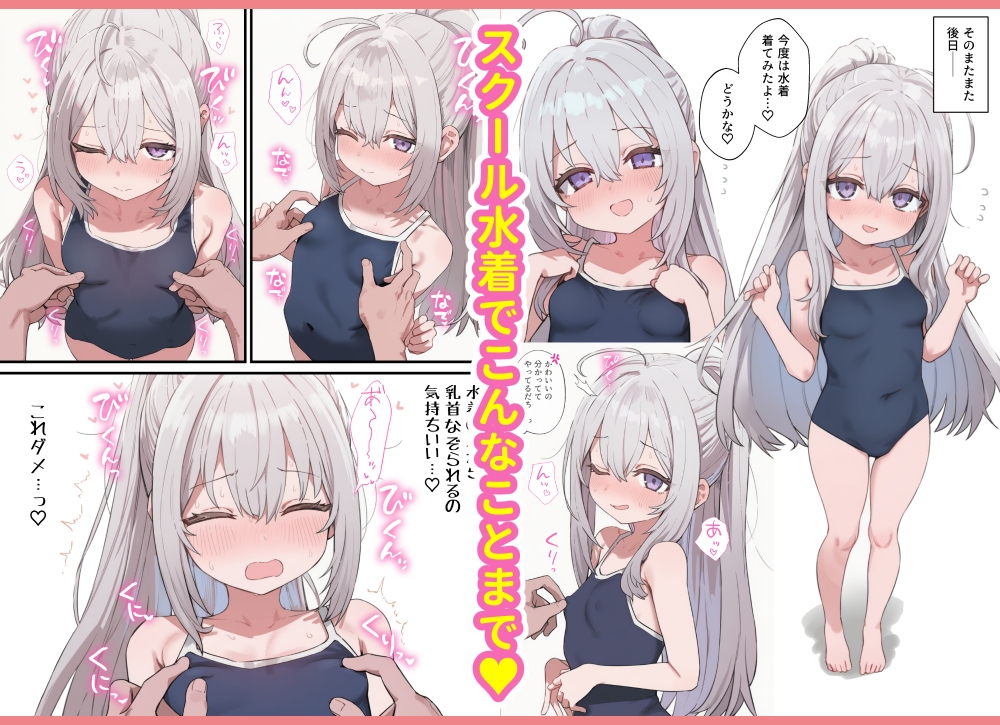 サンプル画像