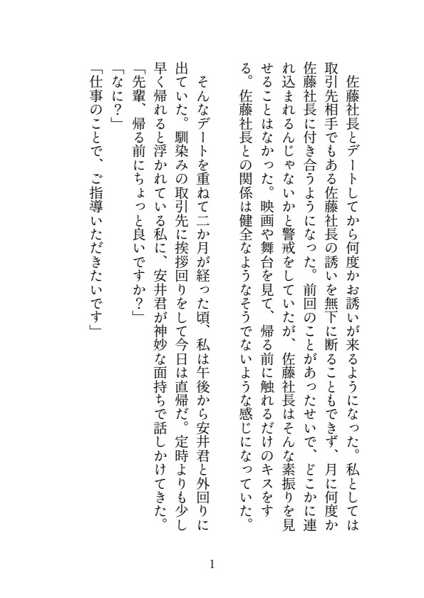 サンプル1
