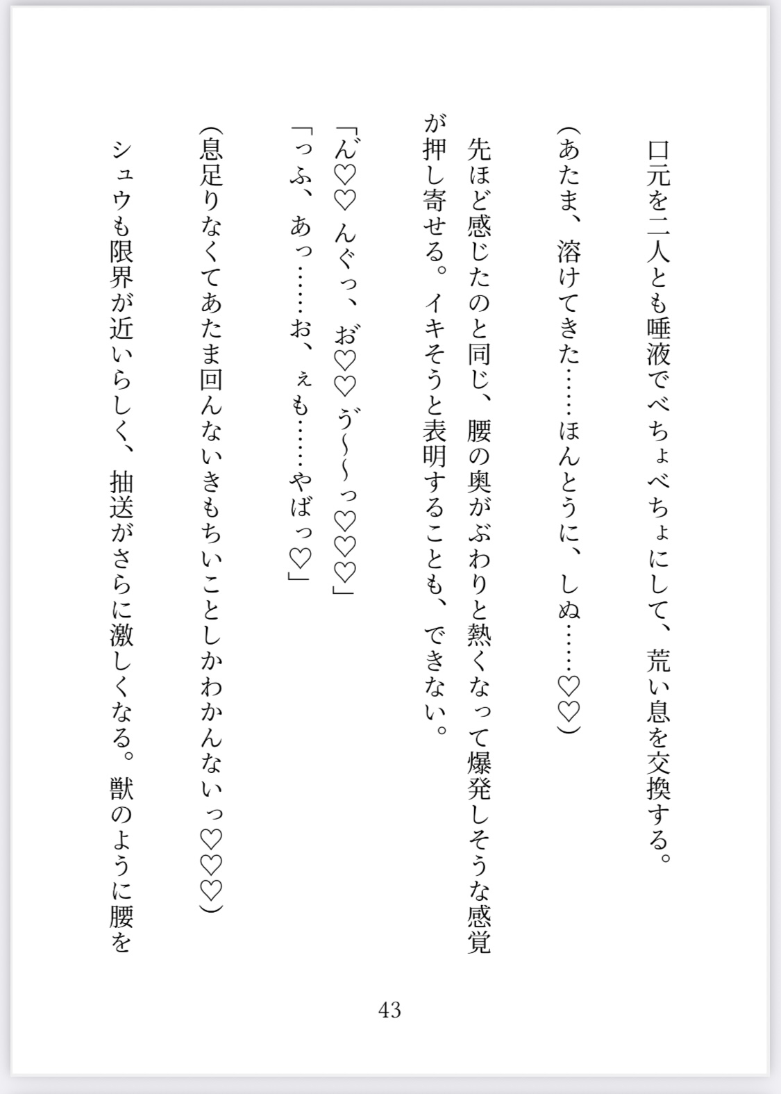 サンプル5