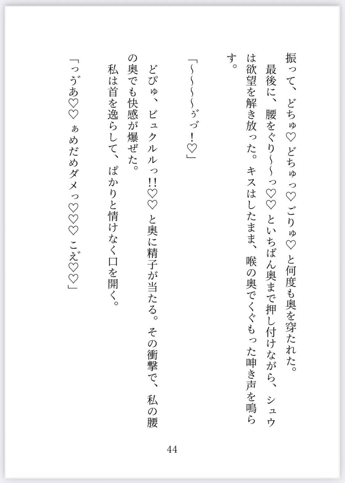 サンプル6