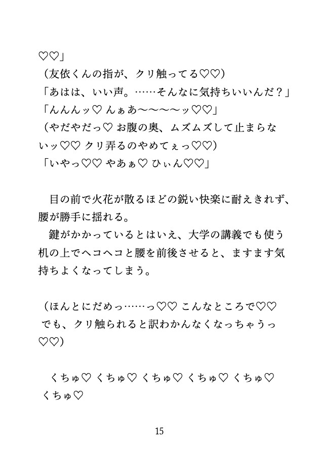 サンプル5