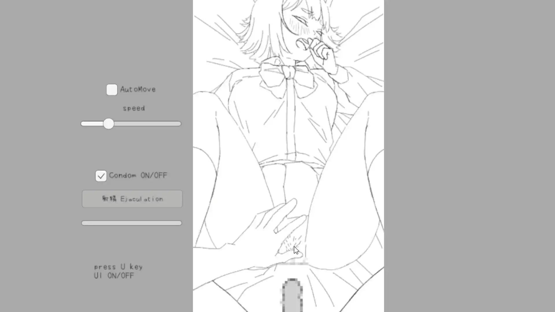 制服JKとえ〇ちシミュレーション [ふかや] | DLsite 同人 - R18