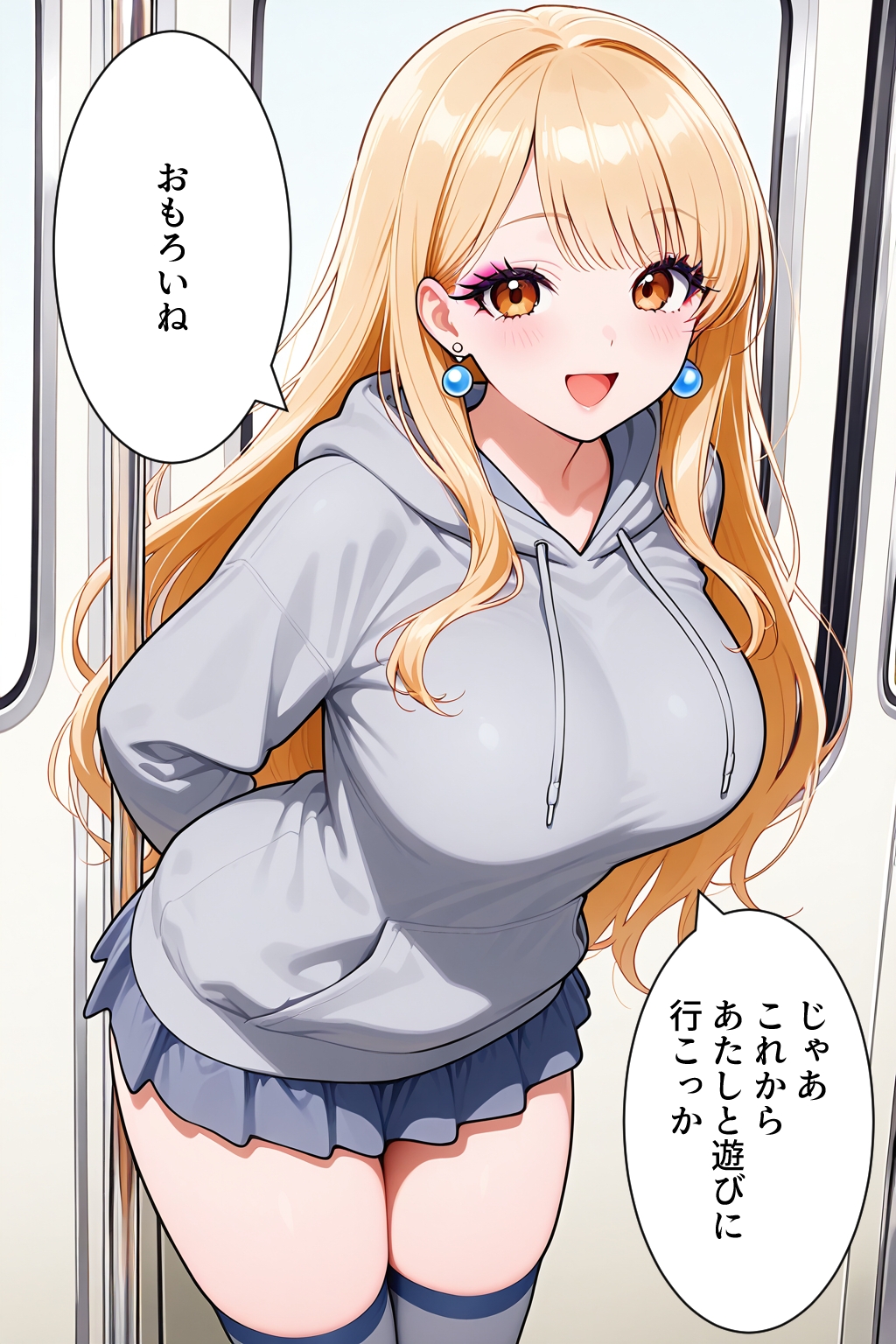 サンプル画像 2枚目